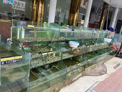 水产区-四海鲜渔家菜(黄金海岸店)