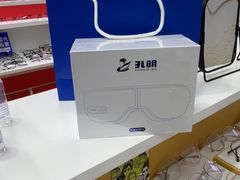 -美空眼镜·星趣控·新乐学·控优点合作店(周浦万达店)