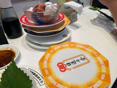 -元气寿司(益田假日广场店)