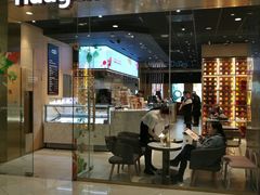 门面-哈根达斯(虹口店)