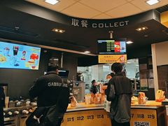 -麦当劳(从化从城大道店)