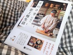 -好利来(北顺城路店)