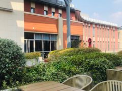 -梧桐人家中国太平国际健康颐养社区