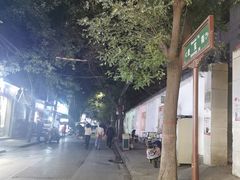 -清真·马文砂锅大全(麦苋街店)