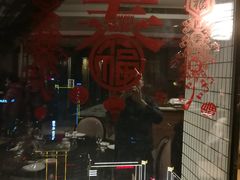 门面-翡翠29旋转餐厅·镇江国际雷迪森广场酒店