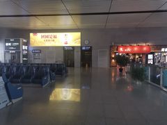-烟台南站