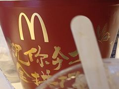 -麦当劳(国家体育场南路店)