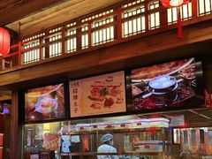 -小龙坎火锅(全球总店)