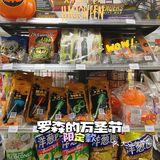 美食｜南瓜🎃节开始了～