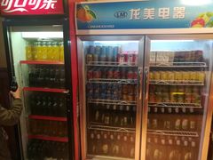 -五彩凉山自助西昌烧烤(柳翠路店)