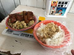 -咱家王新国把子肉(县东巷店)