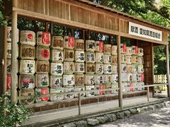 -热田神宫