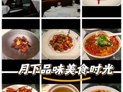 -民国红公馆·秦淮八艳(夫子庙店)