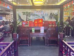 -耿福兴(凤凰美食街店)