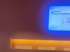 -泰合玺·精油按摩(河西龙湖天街店)