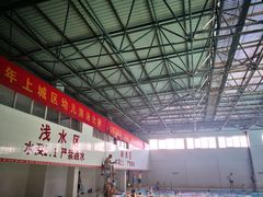 -定安游泳馆