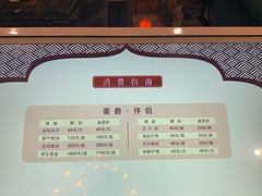 -豪爵足道·SPA(二七路店)