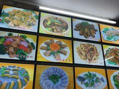 -肥姐美食(同福中路店)