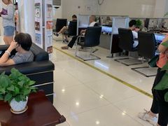 -中国工商银行(广州北京路支行)