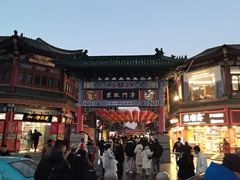 -古文化街旅游区