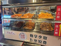 -火鳳祥美蛙牛肉自助(青悦城店)