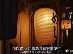 -小茶闲舍·观景商务茶馆(广州塔店)