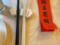 -千岛湖鱼味馆(十字街总店)