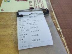 -蚝得喜海鲜(东城店)