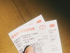 -璇宫国际影城(江汉路店)