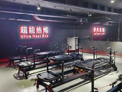 -超菲特健身工作室(晨月店)