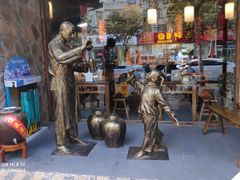 -打酱油·非遗淮扬菜(瘦西湖梅岭店)