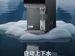 -红星美凯龙(上海沪南店)
