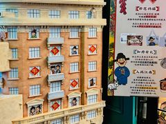 -中国邮政(淮海中路)