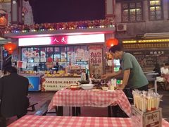 -Kathleen's Waitan 凯圣琳江景西餐厅(外滩店)