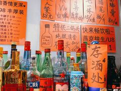 -老天桥酱肉烧饼夹肘子(天桥店)