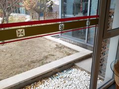 -中家鑫园温泉酒店鑫悦汤泉