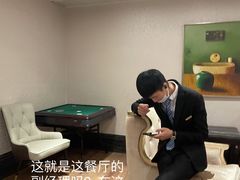 -海逸海鲜酒家(古北店)