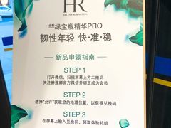 -梅龙镇广场