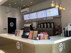 -古茗(萧山宝龙广场店)