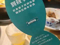 -筱爷叔·上海传统手工菜(玉树路店)