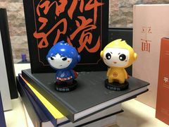 -天琥教育(广州越秀校区)