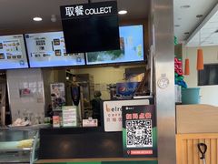 -德克士(什邡永辉超市店)
