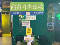 -东台西溪天仙缘景区