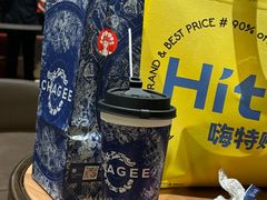 -嗨特购HitGoo(朝阳合生汇店2店)