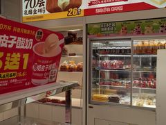 -味多美蛋糕(航天桥店)