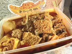 -老day牛杂(官也街总店)