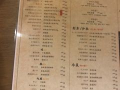 菜单-牛藏·黑毛和牛烧肉(环市东店)