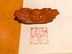 -蟹道乐(梅田店)