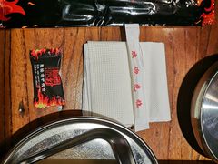 -原始泥炉烤肉(总店)
