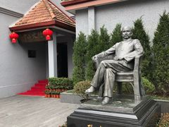 -上海孙中山故居纪念馆